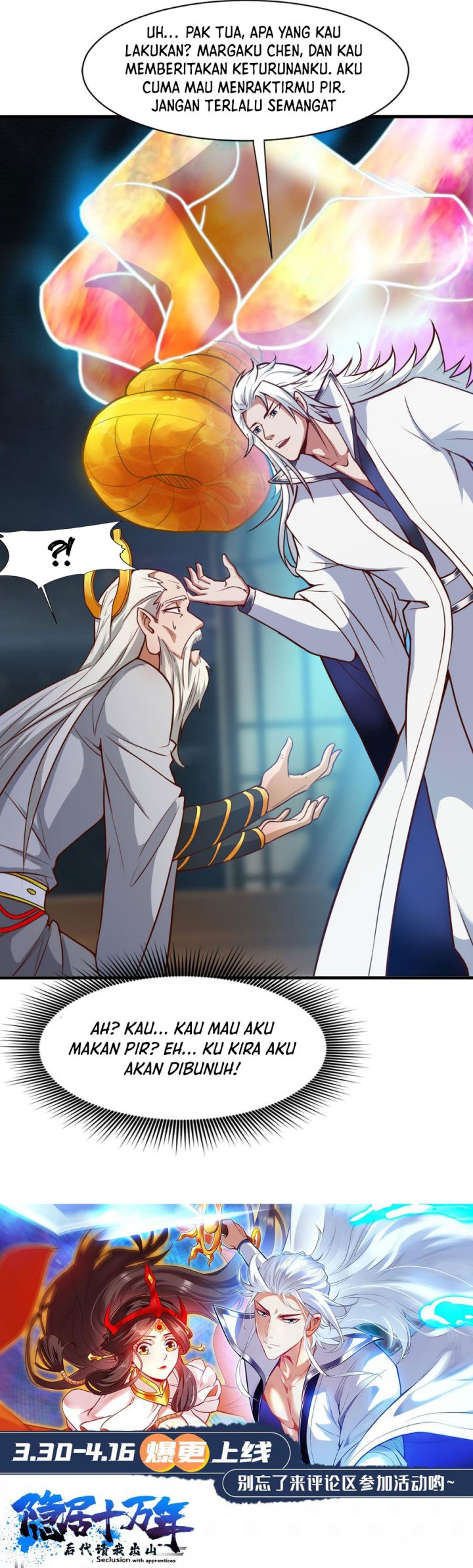 Seclusion With Apprentices Chapter 16 Gambar 22