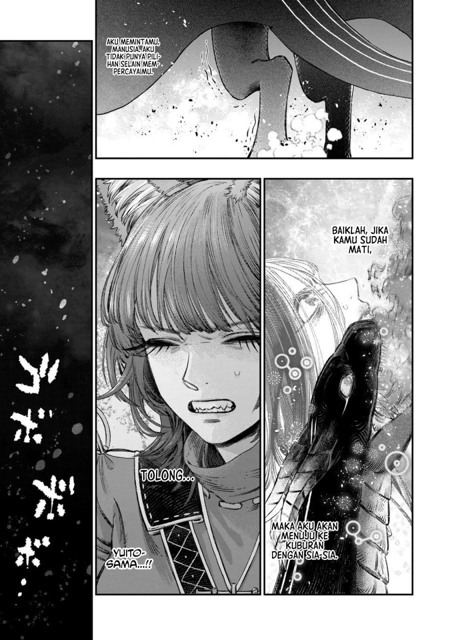 Koudou ni Hattatsu Shita Igaku wa Mahou to Kubetsu ga Tsukanai Chapter 09 Gambar 16