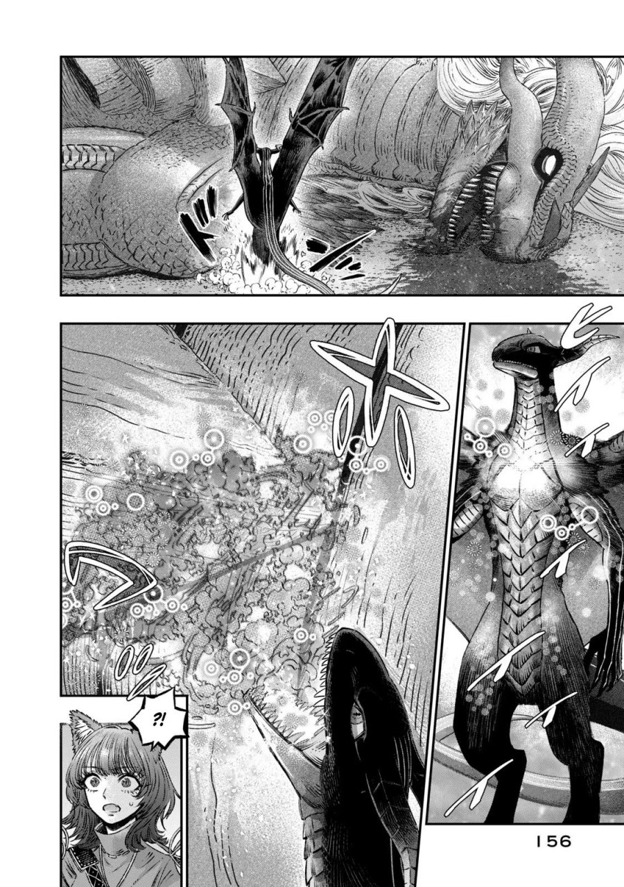 Koudou ni Hattatsu Shita Igaku wa Mahou to Kubetsu ga Tsukanai Chapter 09 Gambar 11