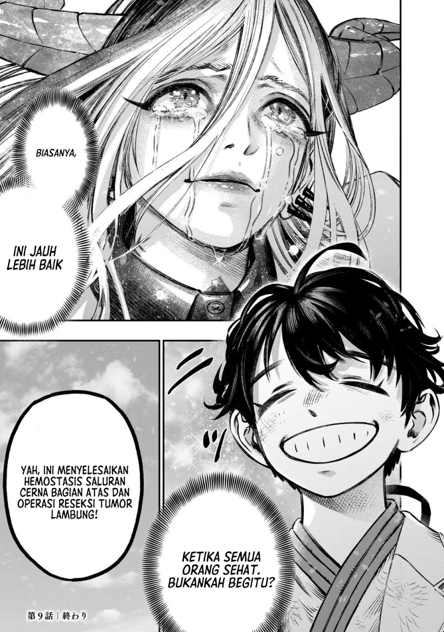 Koudou ni Hattatsu Shita Igaku wa Mahou to Kubetsu ga Tsukanai Chapter 09 Gambar 44