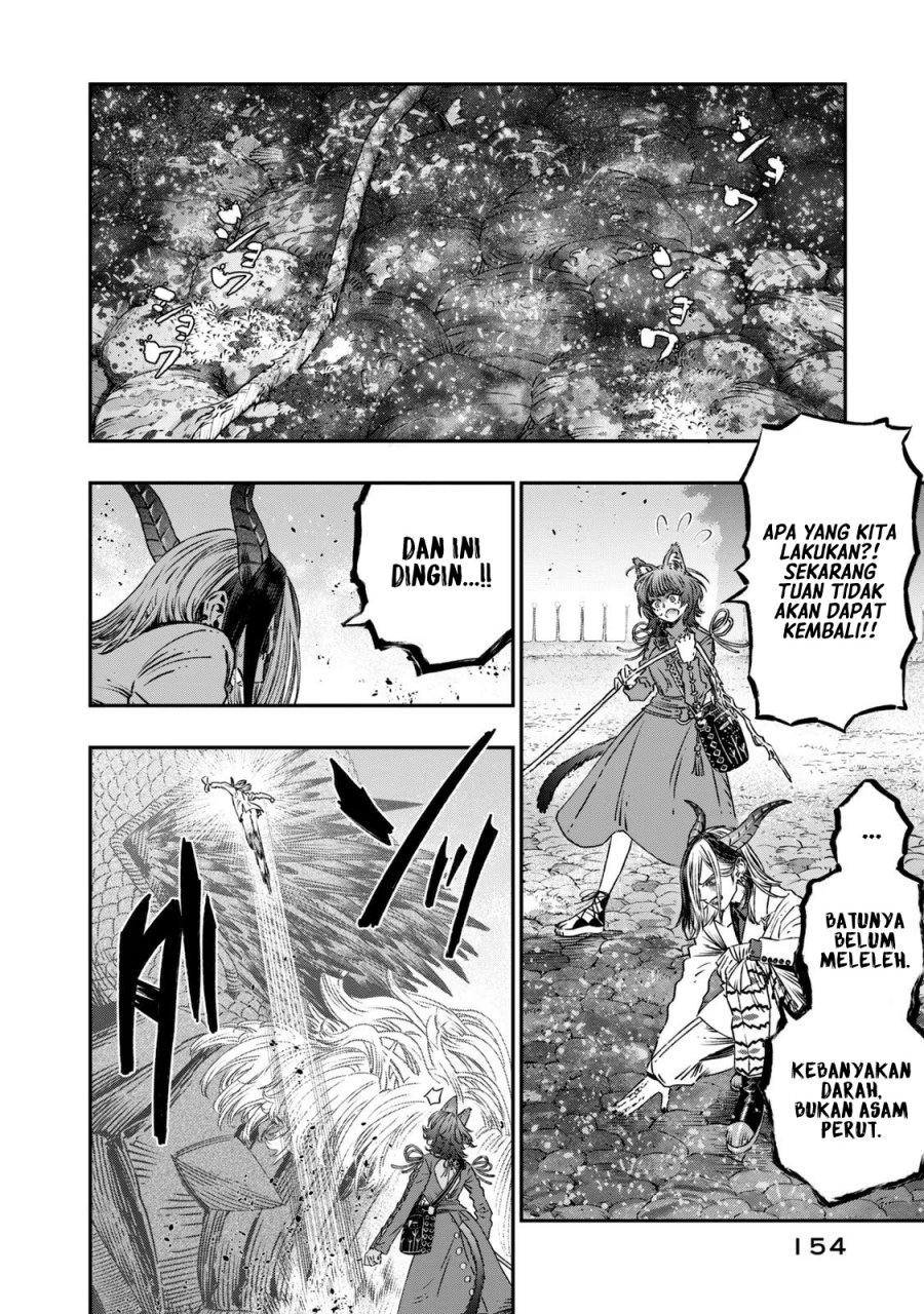 Koudou ni Hattatsu Shita Igaku wa Mahou to Kubetsu ga Tsukanai Chapter 09 Gambar 9