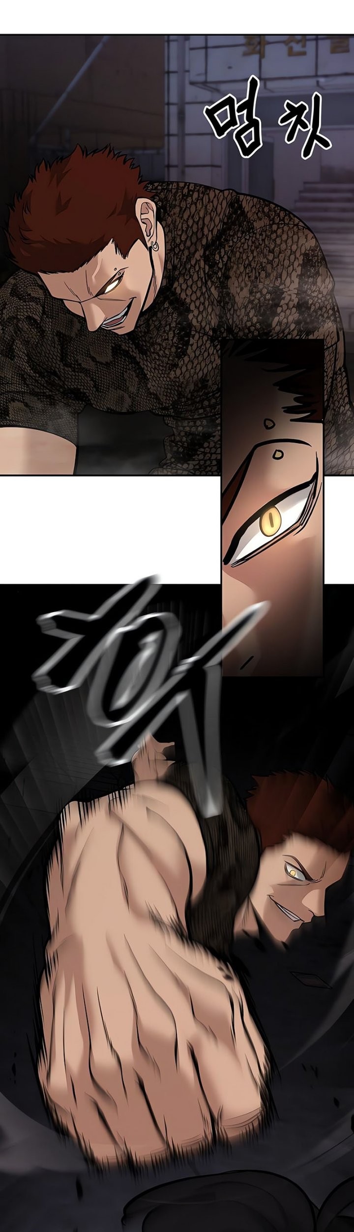 The Bully In Charge Chapter 61 Gambar 62