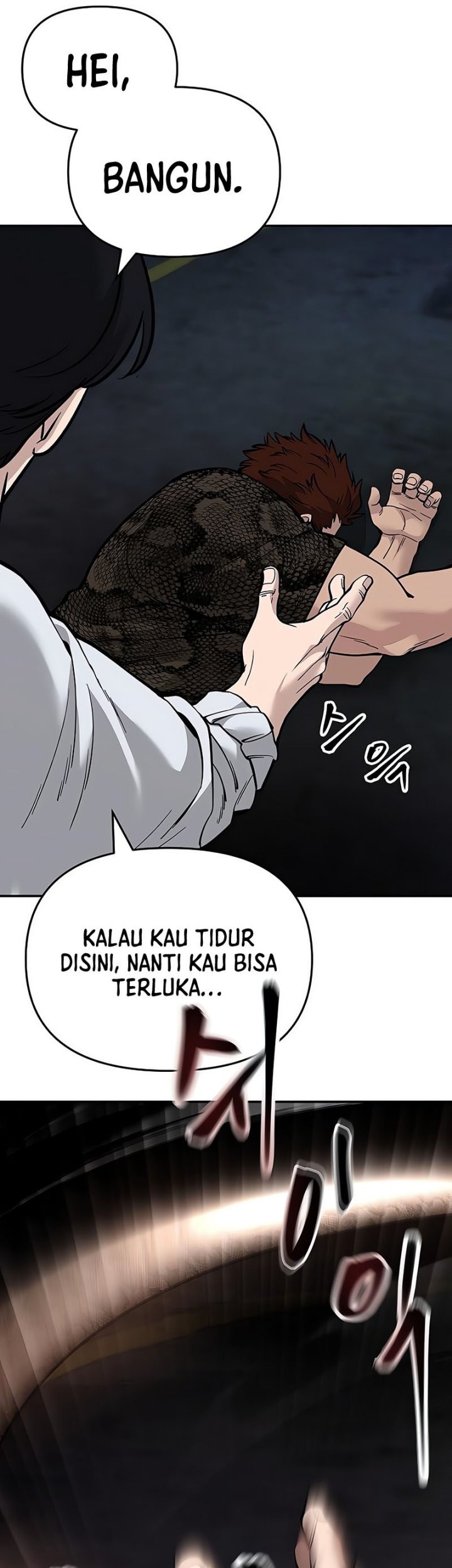 The Bully In Charge Chapter 61 Gambar 40