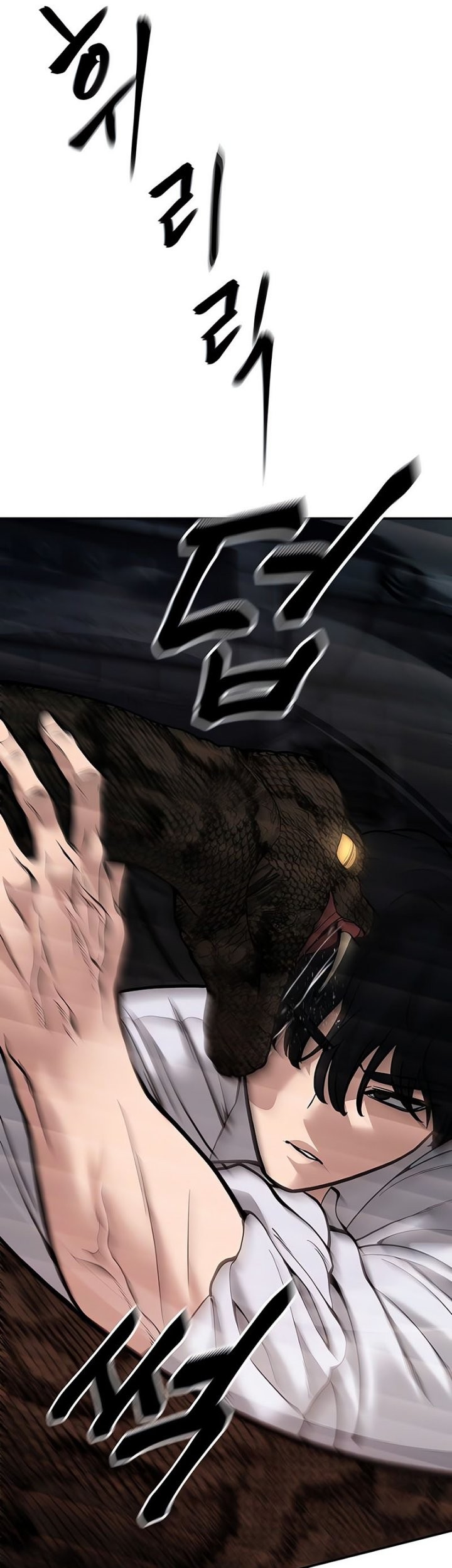 The Bully In Charge Chapter 61 Gambar 43