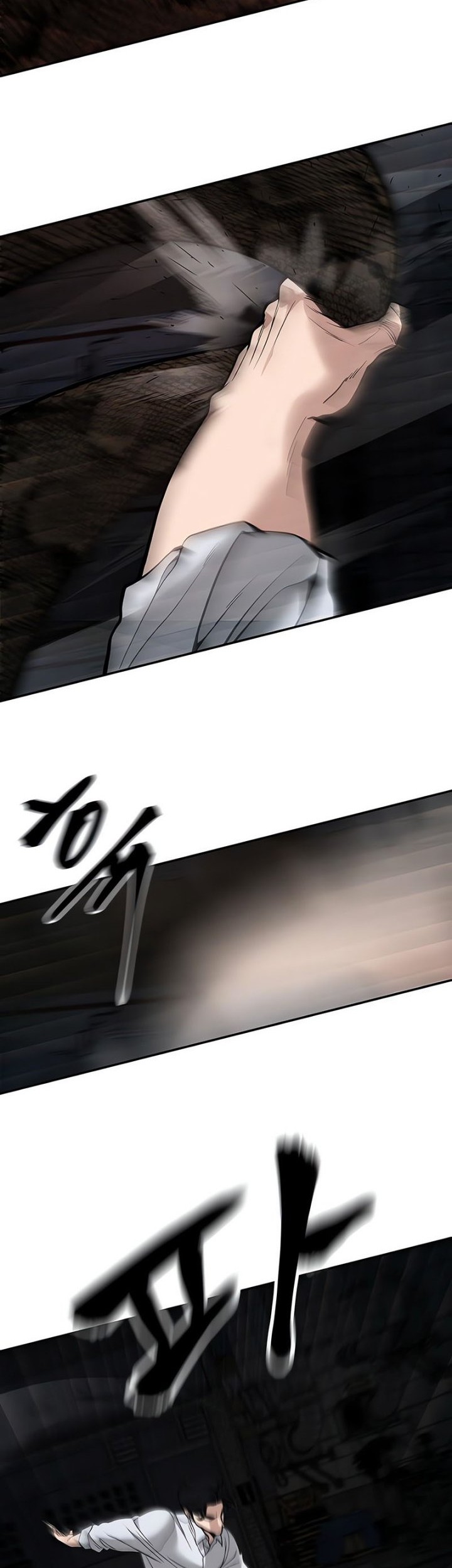 The Bully In Charge Chapter 61 Gambar 44