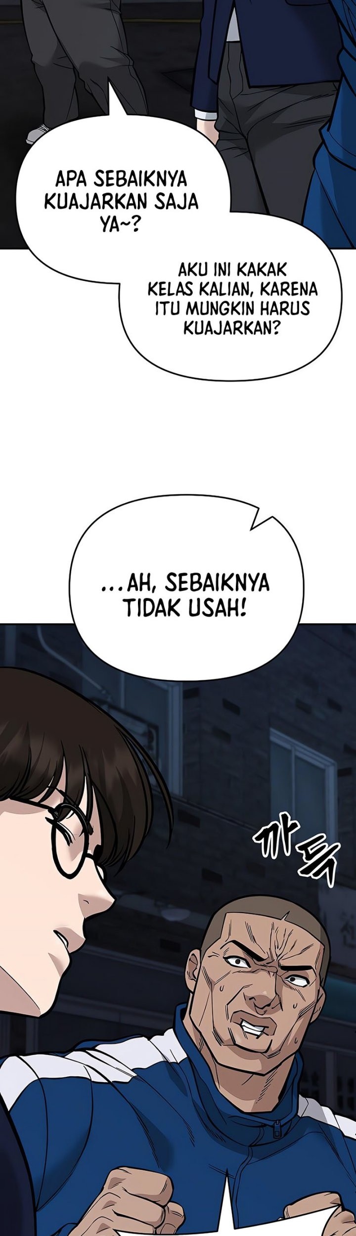 The Bully In Charge Chapter 61 Gambar 82