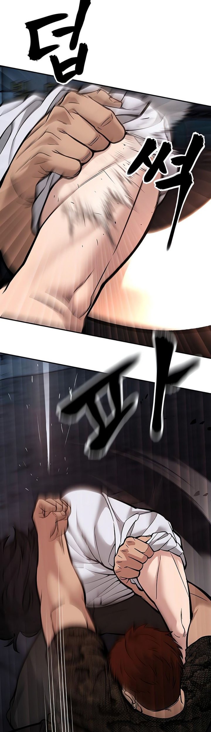 The Bully In Charge Chapter 61 Gambar 101