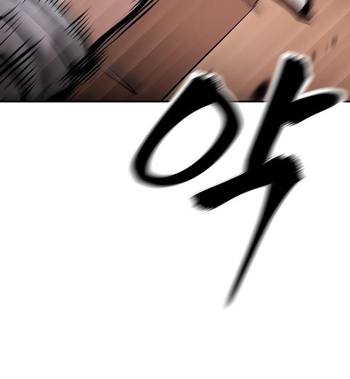 The Bully In Charge Chapter 61 Gambar 76