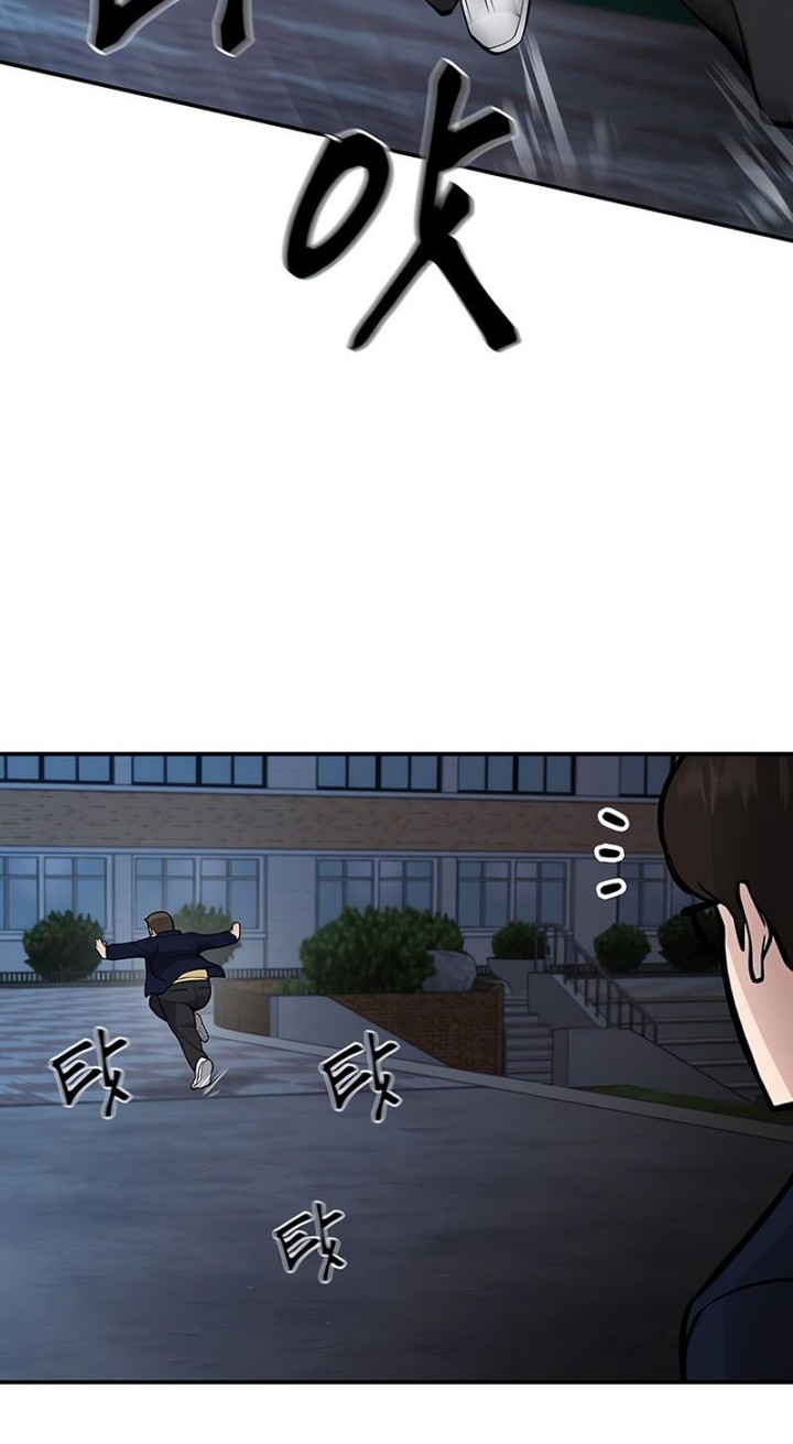 The Bully In Charge Chapter 61 Gambar 5