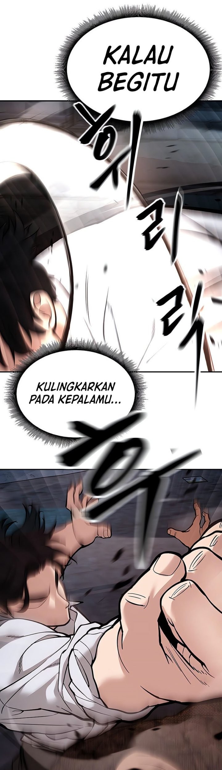 The Bully In Charge Chapter 61 Gambar 103