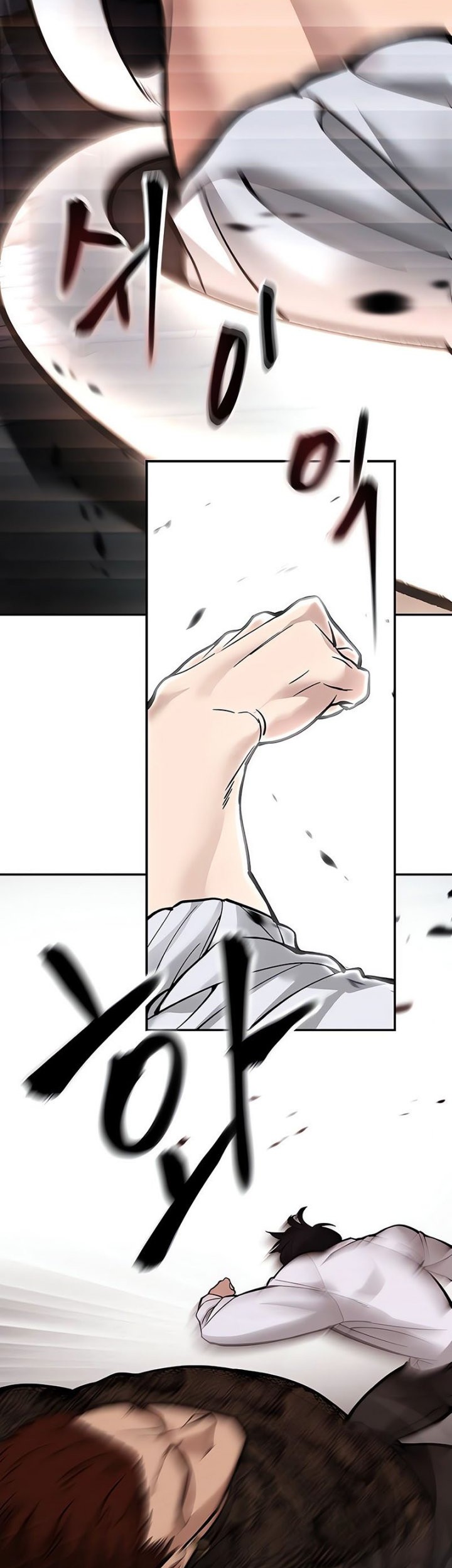 The Bully In Charge Chapter 61 Gambar 105