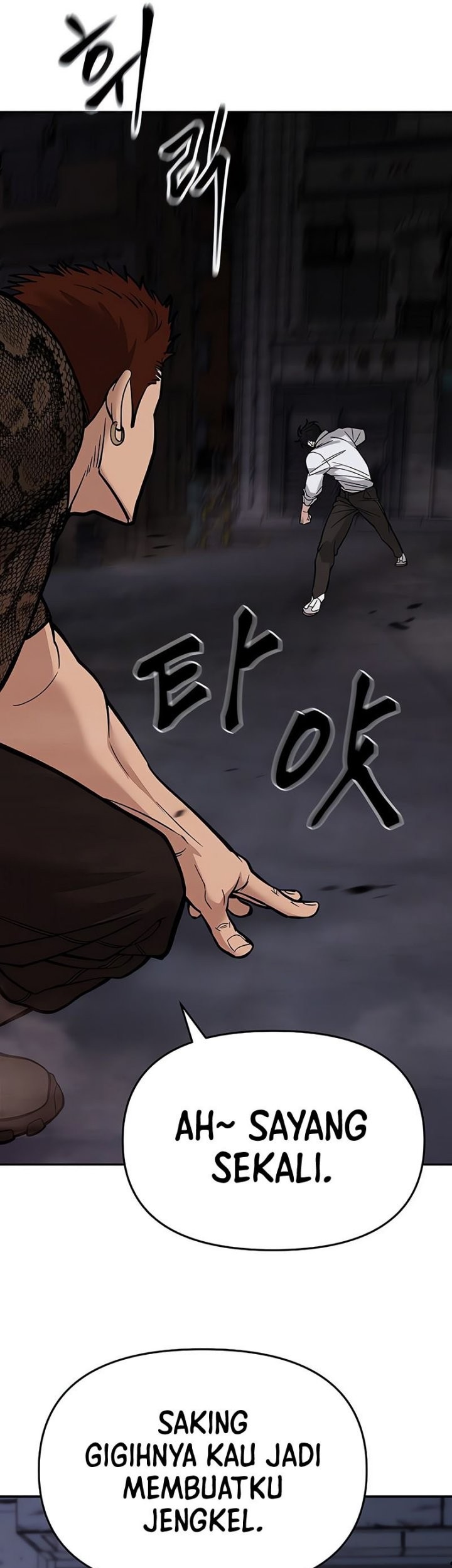 The Bully In Charge Chapter 61 Gambar 107