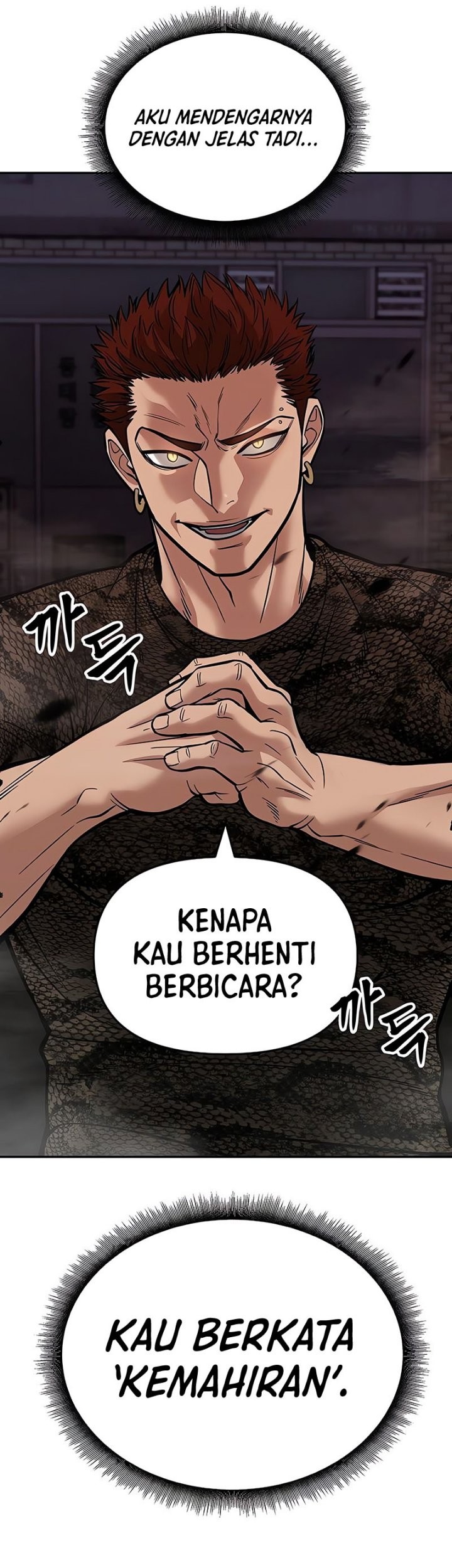 The Bully In Charge Chapter 61 Gambar 115