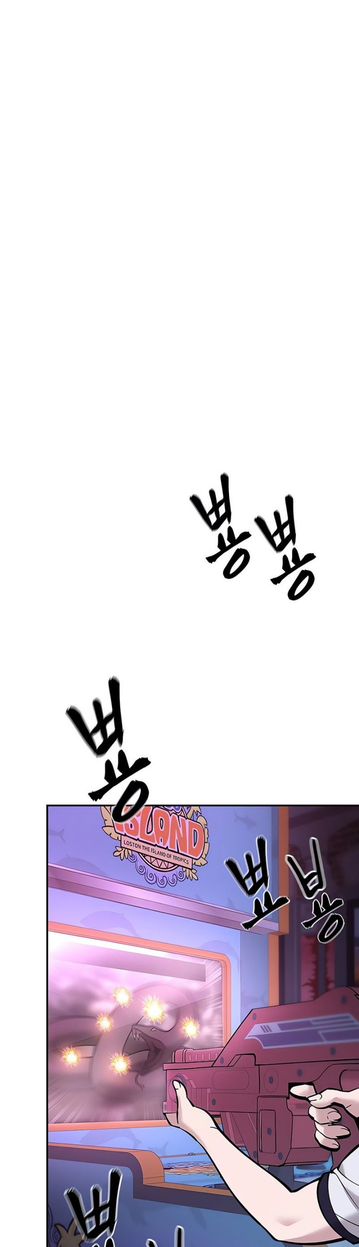 The Bully In Charge Chapter 61 Gambar 30