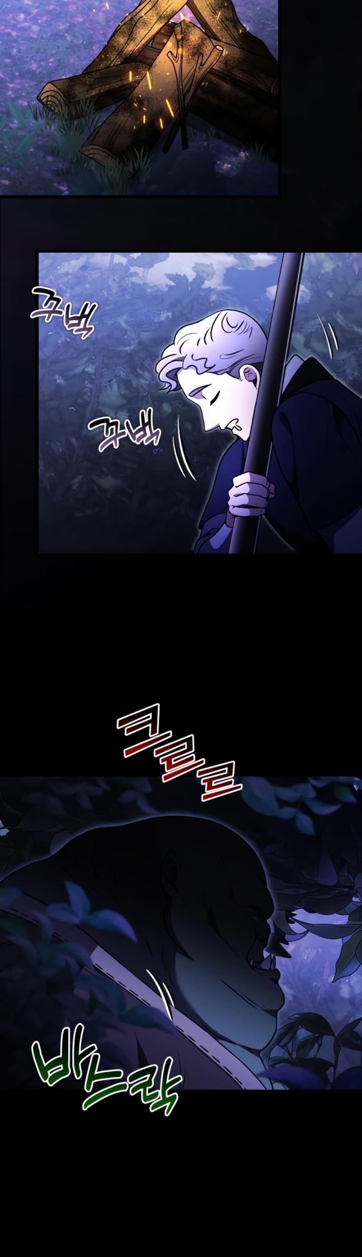 Terminally-Ill Genius Dark Knight Chapter 22 Gambar 112