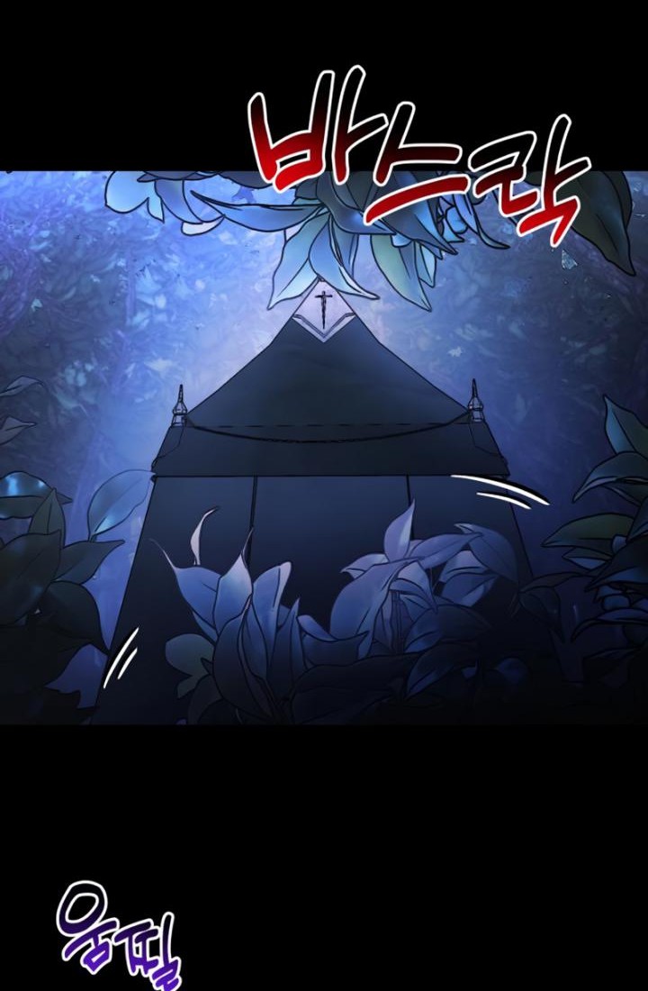 Terminally-Ill Genius Dark Knight Chapter 22 Gambar 113