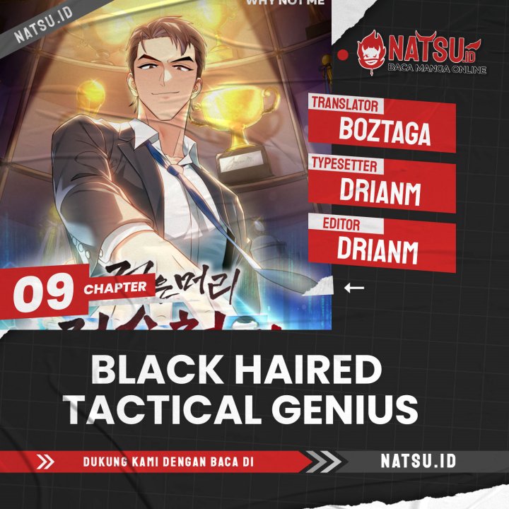 Komik Dark Haired Tactical Genius Chapter 09 gambar nomor 1