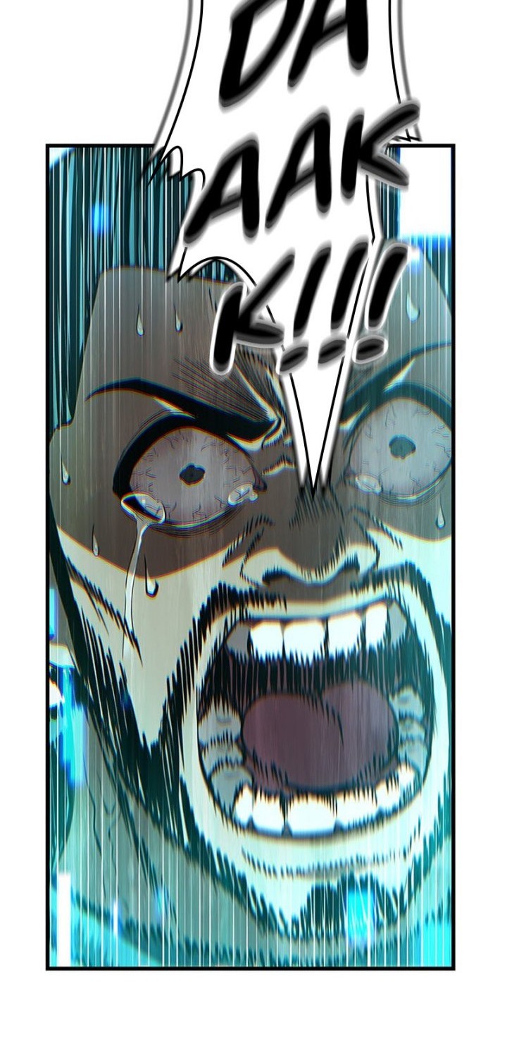 Pick Me Up Chapter 57 Gambar 67