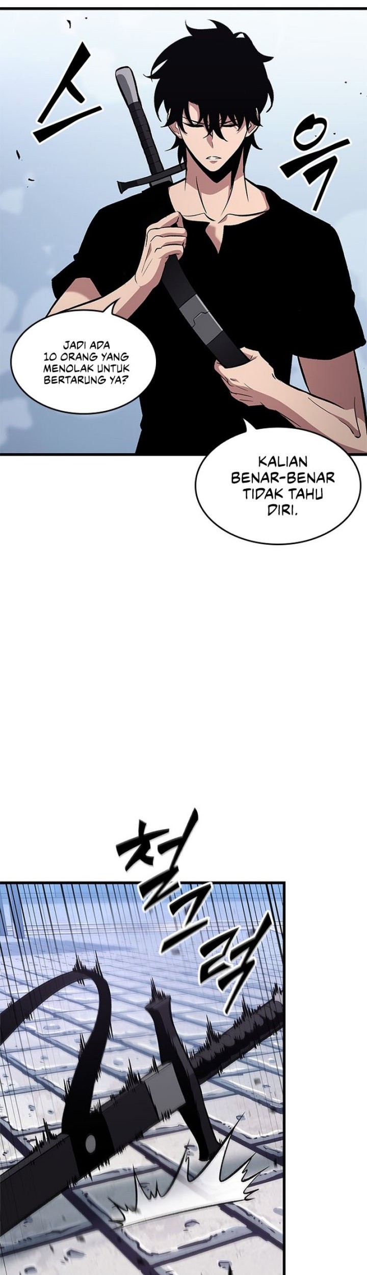 Pick Me Up Chapter 57 Gambar 46