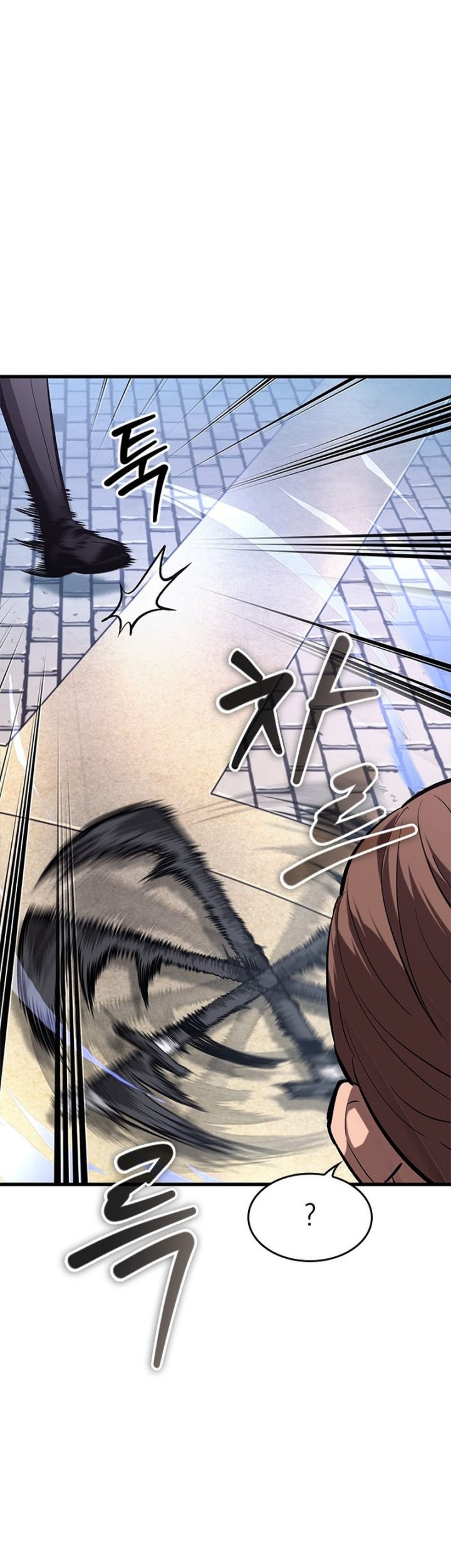 Pick Me Up Chapter 57 Gambar 48