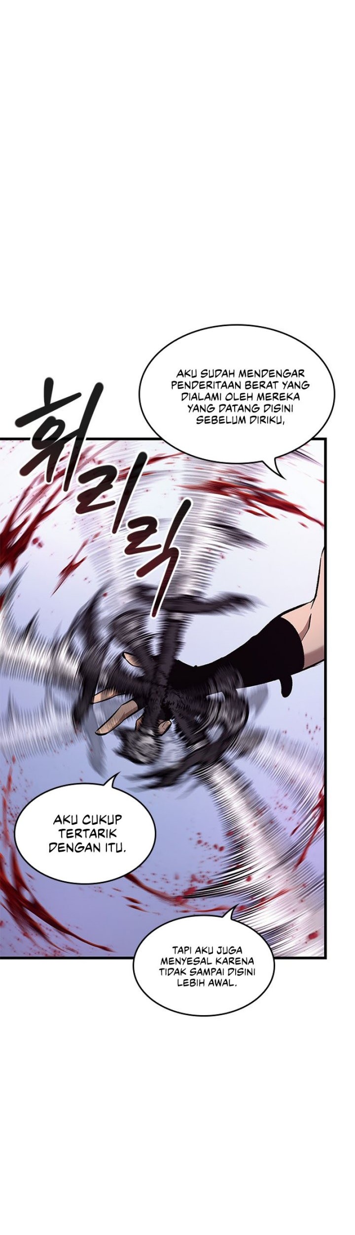 Pick Me Up Chapter 57 Gambar 14