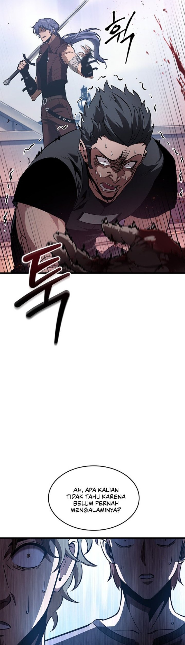 Pick Me Up Chapter 57 Gambar 17