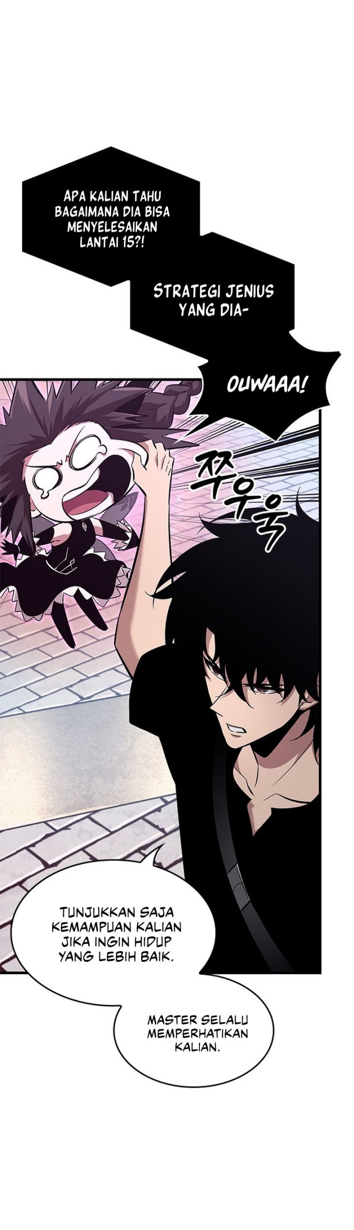 Pick Me Up Chapter 57 Gambar 28