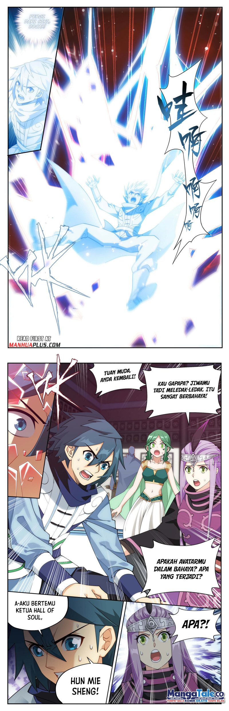 Battle Through the Heavens Chapter 413 Gambar 7