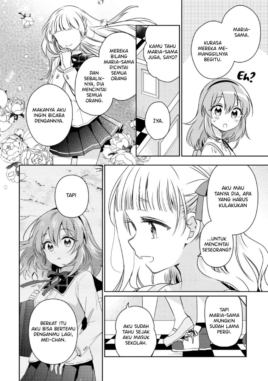 Moshi, Koi ga Mieta Nara Chapter 11.2 Gambar 16
