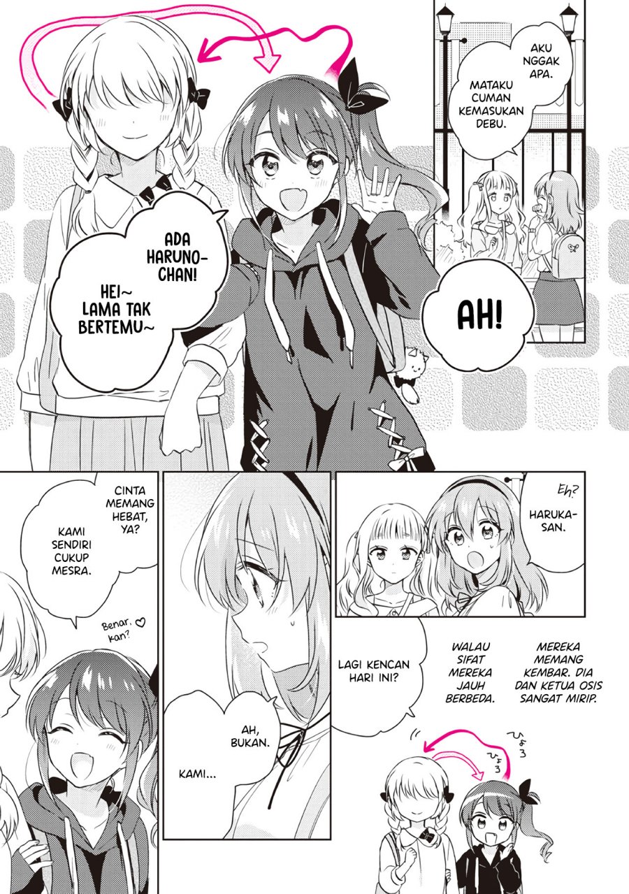 Moshi, Koi ga Mieta Nara Chapter 11.2 Gambar 11