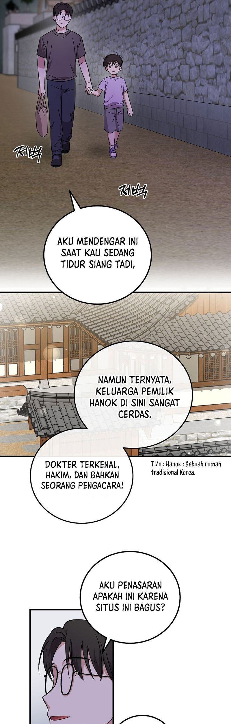 Superstar From Age 0 Chapter 21 Gambar 34