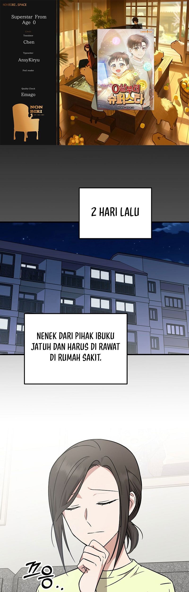 Komik Superstar From Age 0 Chapter 21 gambar nomor 1