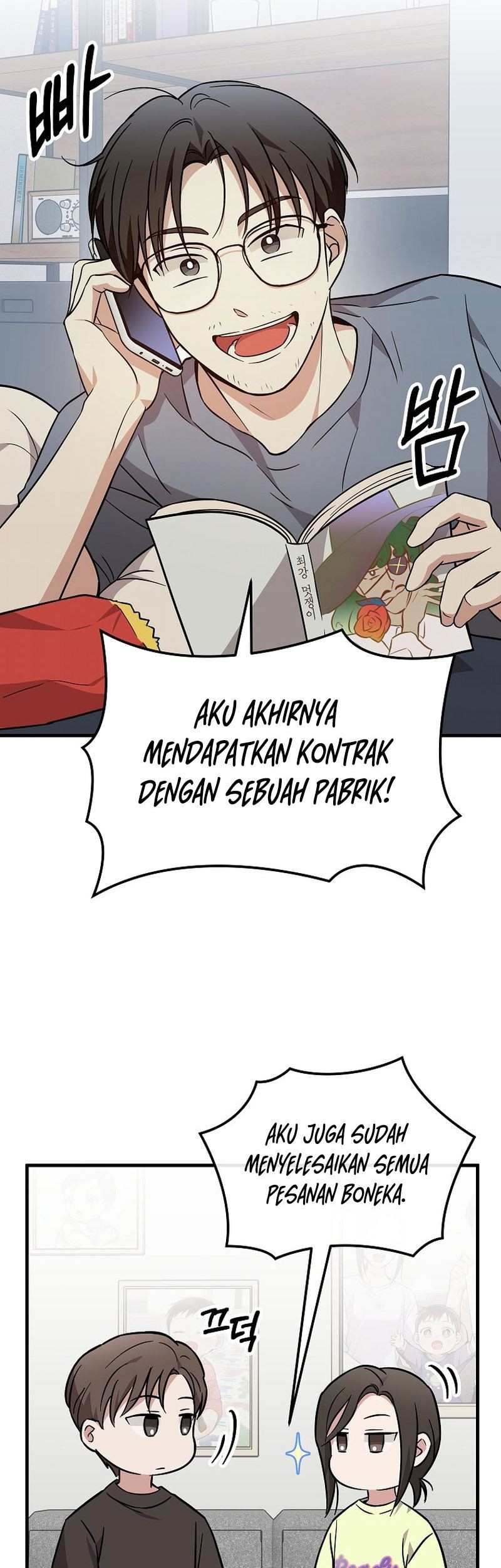 Superstar From Age 0 Chapter 21 Gambar 4