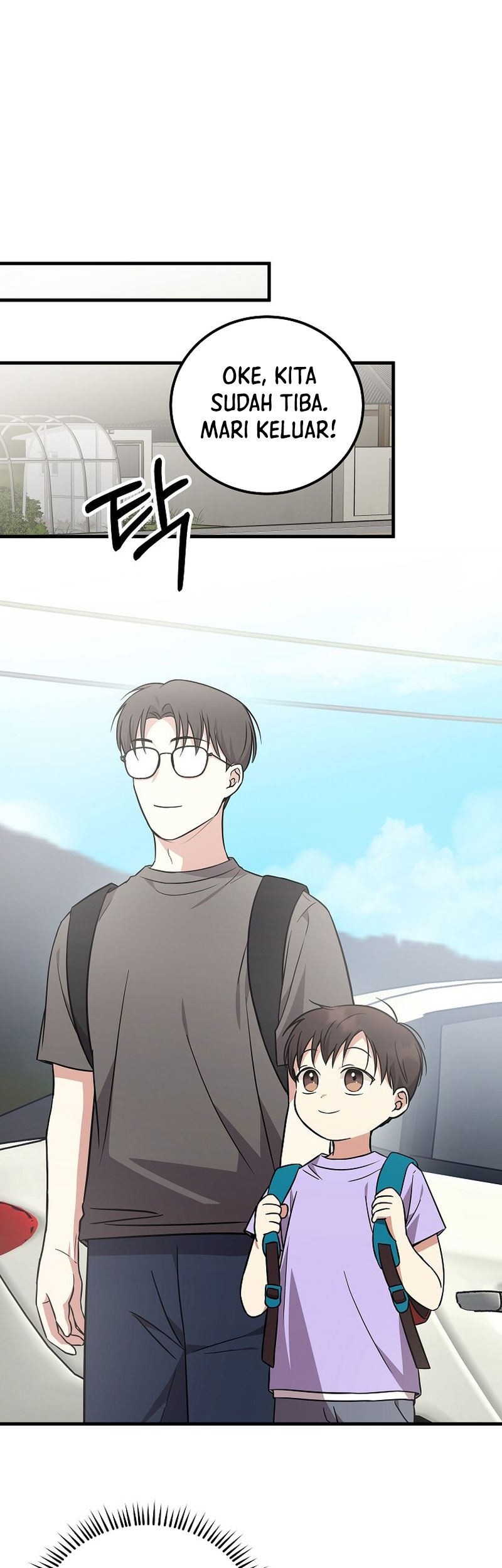 Superstar From Age 0 Chapter 21 Gambar 9