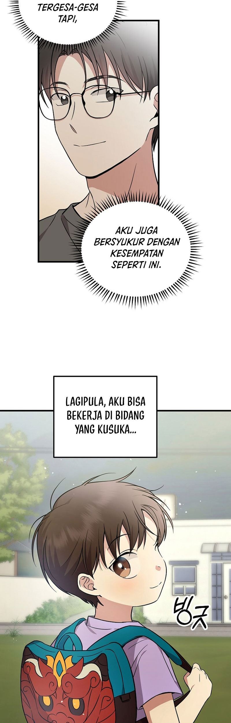 Superstar From Age 0 Chapter 21 Gambar 11