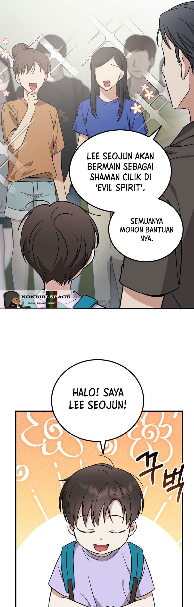 Superstar From Age 0 Chapter 21 Gambar 18