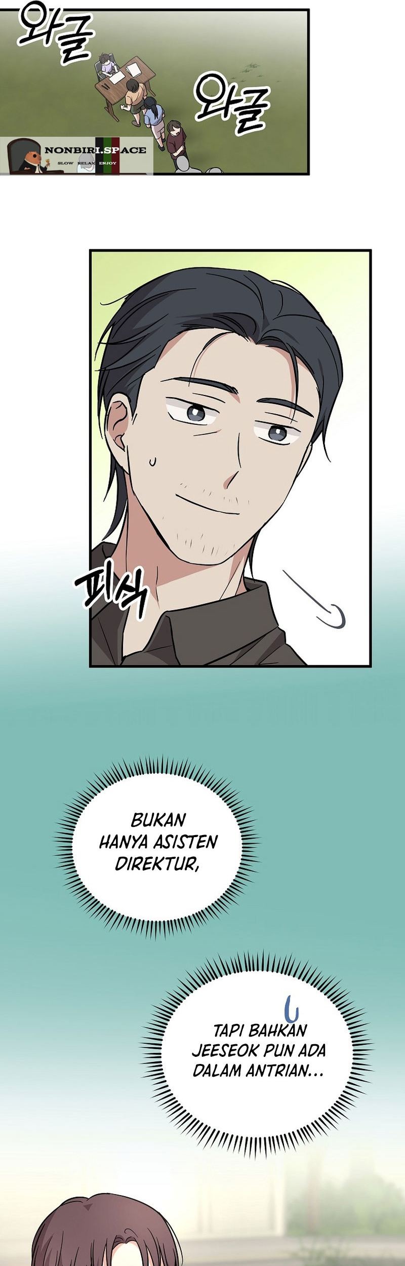 Superstar From Age 0 Chapter 21 Gambar 26