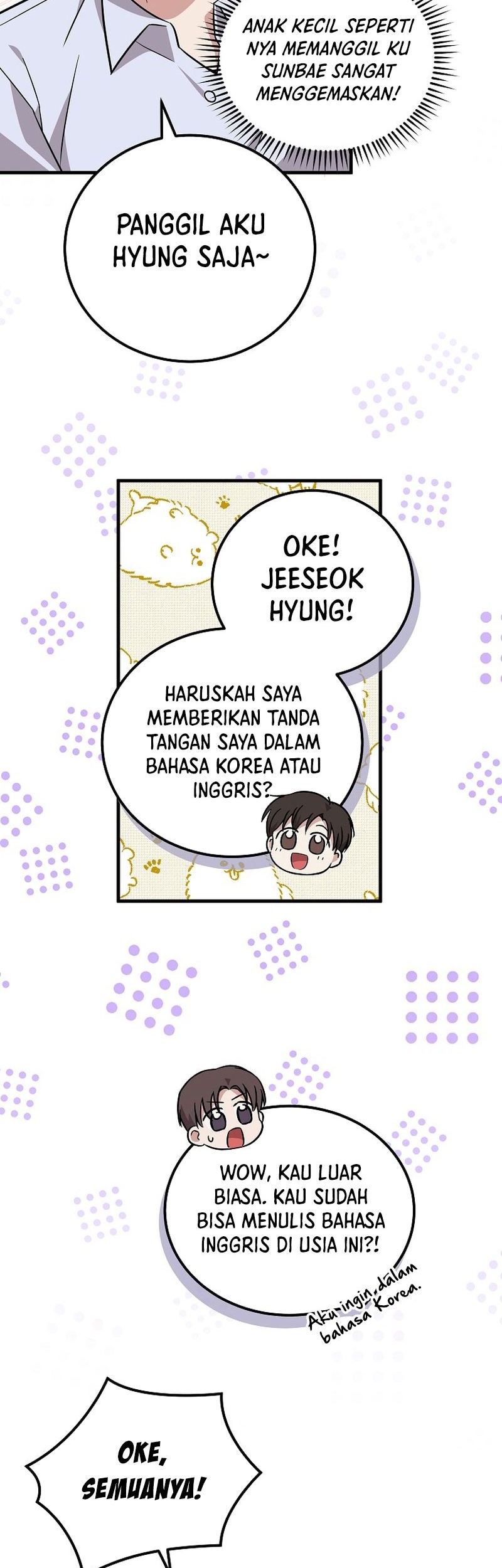 Superstar From Age 0 Chapter 21 Gambar 28