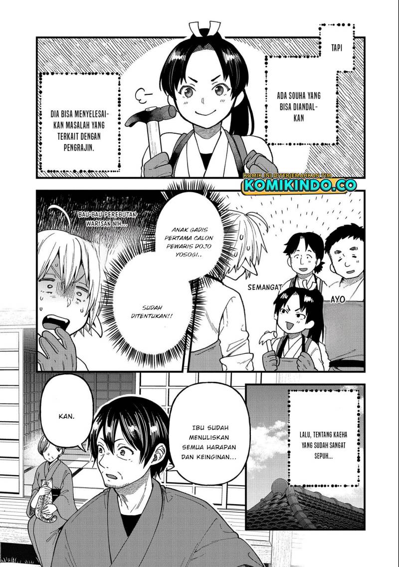 Tensei Shite High Elf ni Narimashitaga, Slow Life wa 120-nen de Akimashita Chapter 22.2 Gambar 6