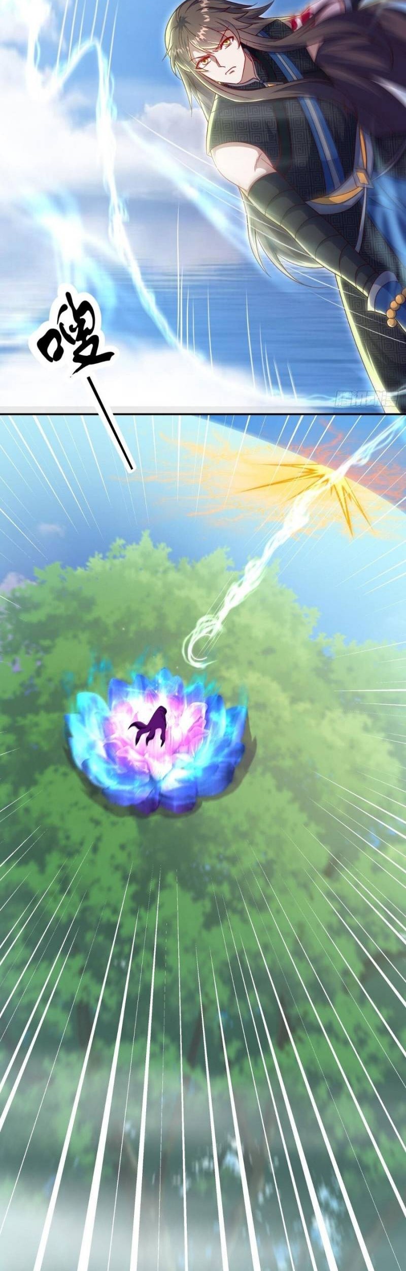 Peerless Soul Chapter 525 Gambar 29