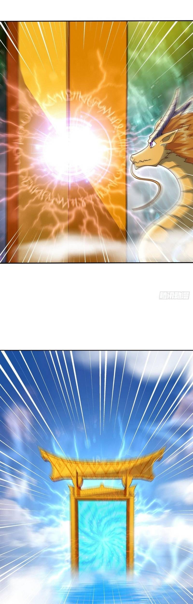 Peerless Soul Chapter 525 Gambar 25