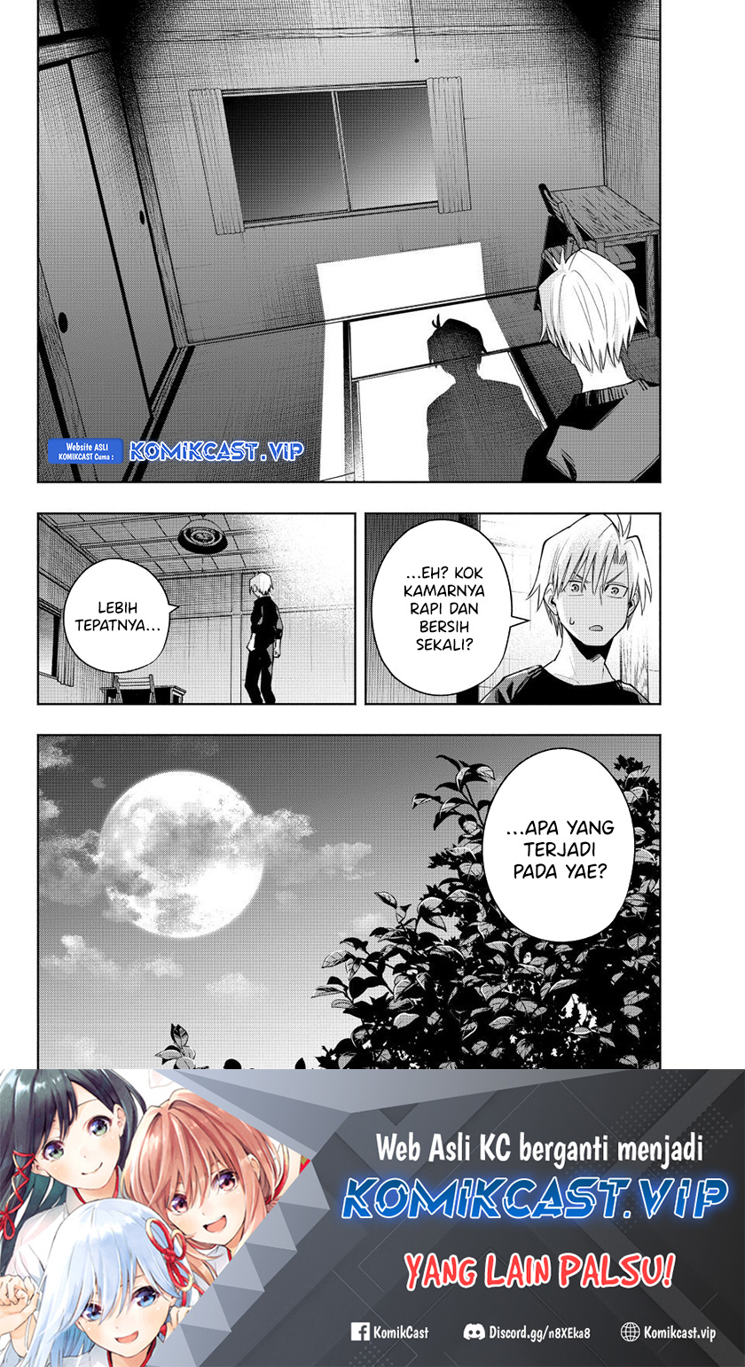 Amagami-san Chi no Enmusubi Chapter 97 Gambar 20