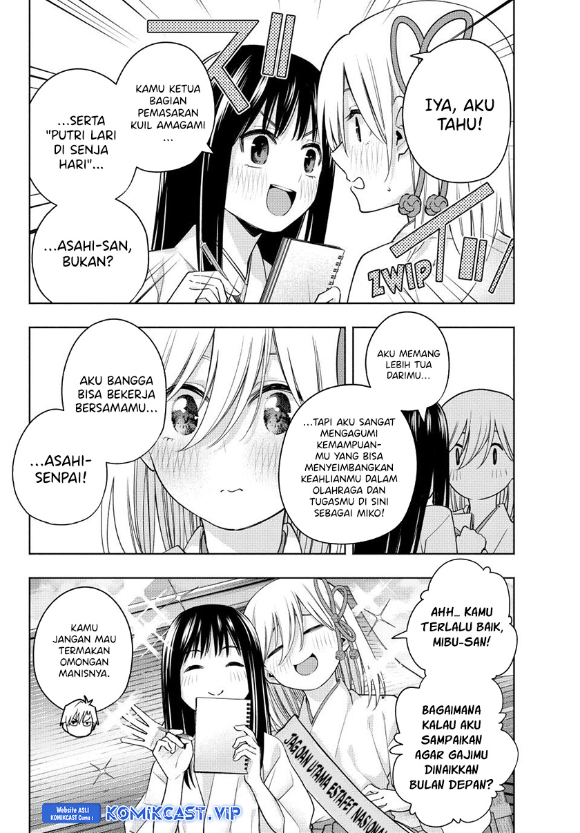 Amagami-san Chi no Enmusubi Chapter 97 Gambar 3