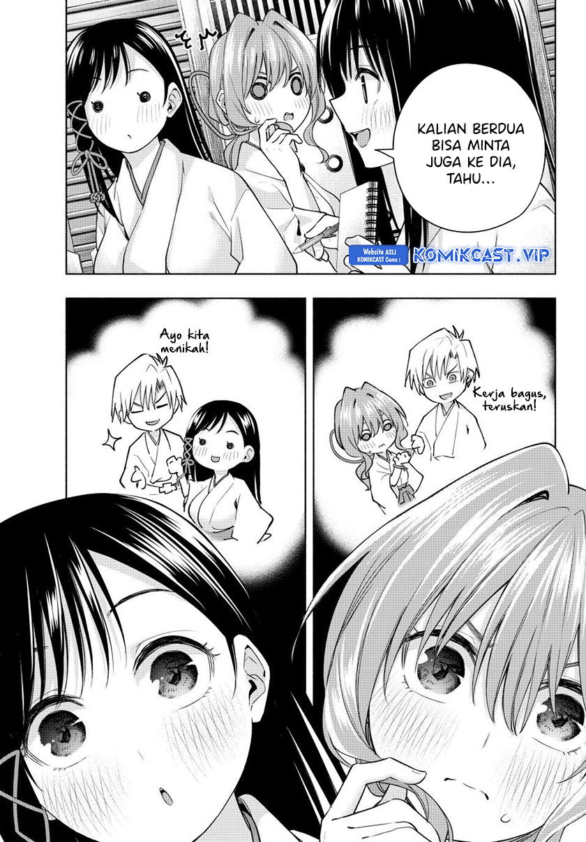 Amagami-san Chi no Enmusubi Chapter 97 Gambar 6