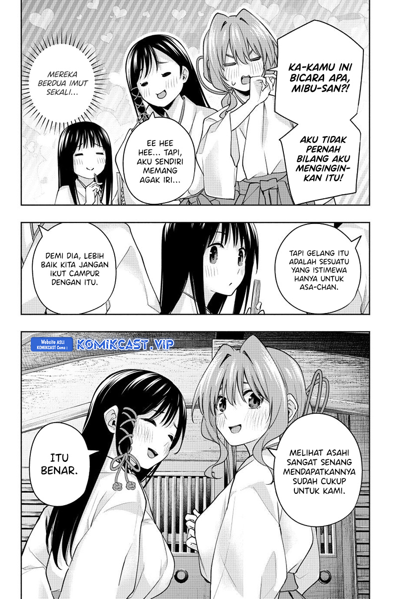 Amagami-san Chi no Enmusubi Chapter 97 Gambar 7