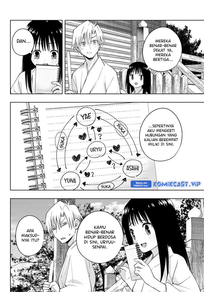 Amagami-san Chi no Enmusubi Chapter 97 Gambar 9