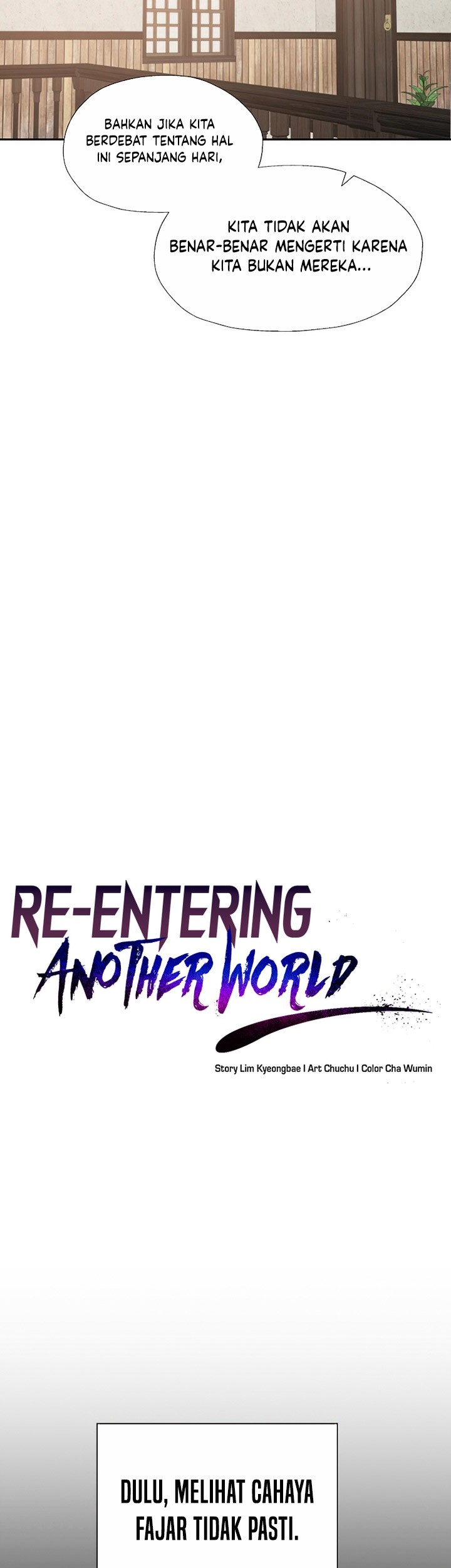 Transmigrating to the Otherworld Once More Chapter 61 Gambar 8