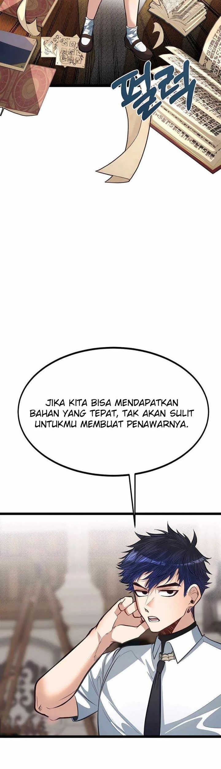 The Little Brother Is the Academy’s Hotshot Chapter 39 Gambar 45