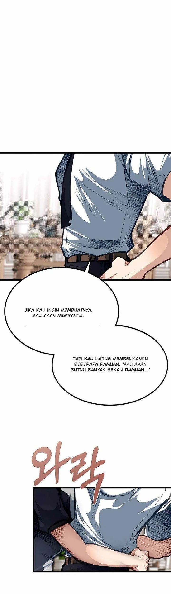 The Little Brother Is the Academy’s Hotshot Chapter 39 Gambar 46