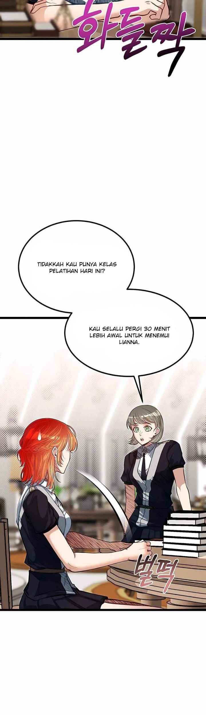 The Little Brother Is the Academy’s Hotshot Chapter 39 Gambar 4